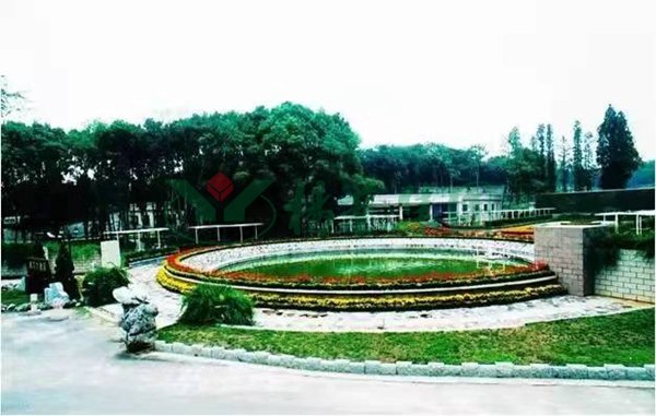 银娱优厚会717(中国)股份有限公司