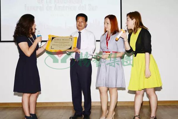 银娱优厚会717(中国)股份有限公司