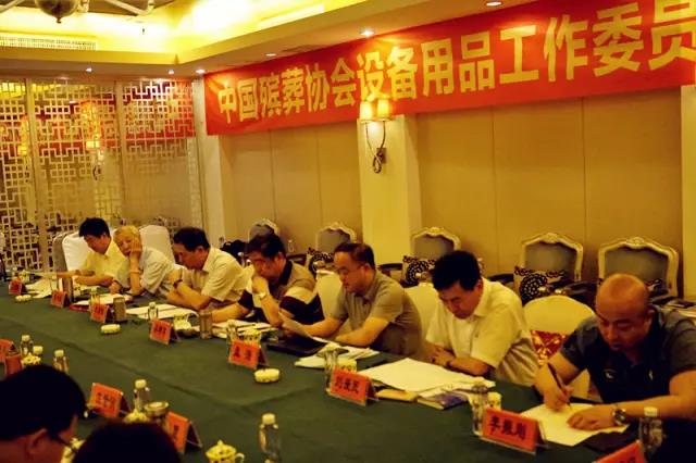 银娱优厚会717(中国)股份有限公司