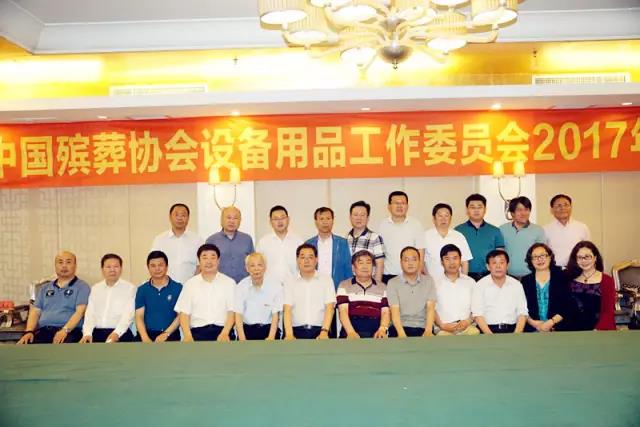 银娱优厚会717(中国)股份有限公司