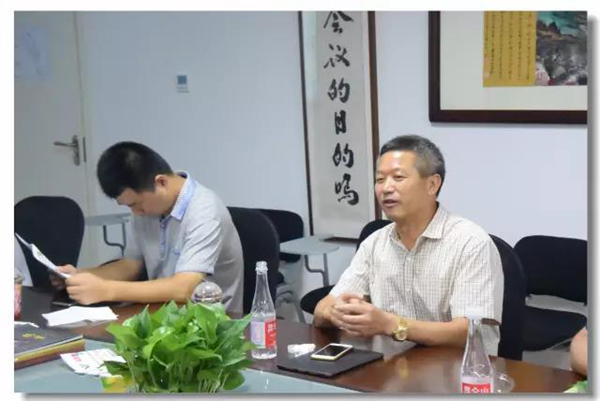 银娱优厚会717(中国)股份有限公司