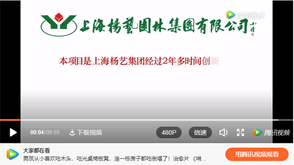 银娱优厚会717(中国)股份有限公司