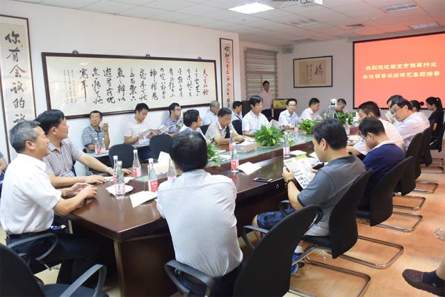 银娱优厚会717(中国)股份有限公司