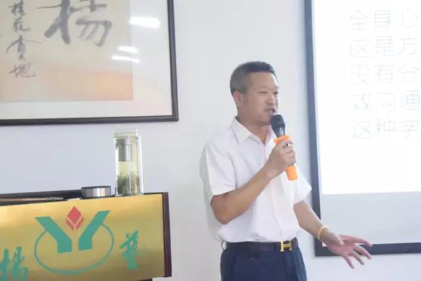 银娱优厚会717(中国)股份有限公司