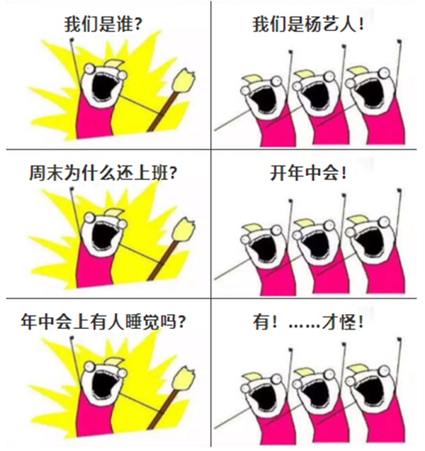 银娱优厚会717(中国)股份有限公司