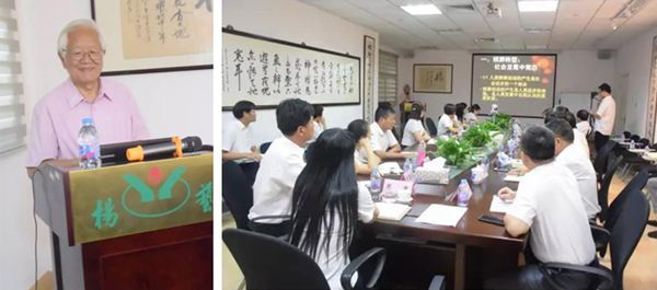 银娱优厚会717(中国)股份有限公司