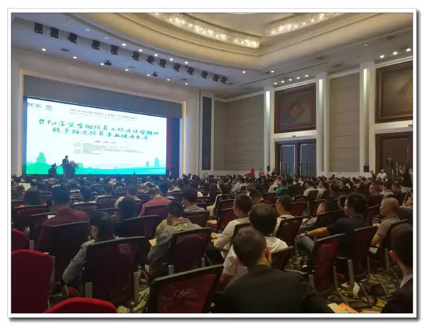 银娱优厚会717(中国)股份有限公司