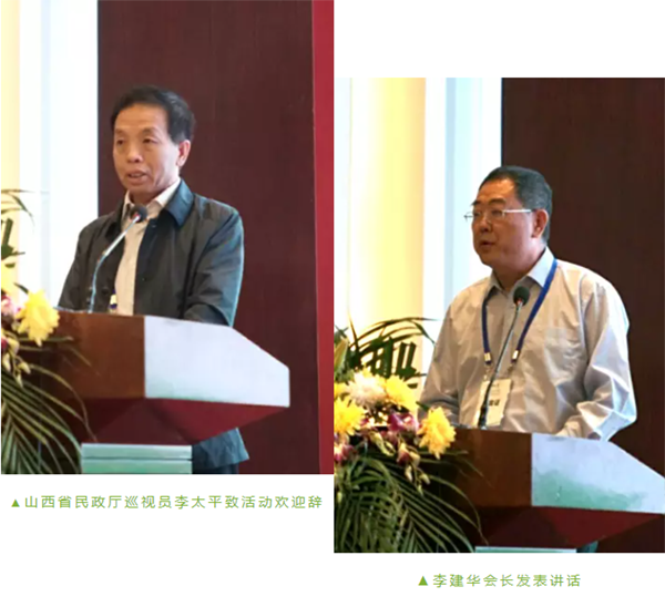 银娱优厚会717(中国)股份有限公司