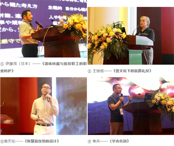 银娱优厚会717(中国)股份有限公司