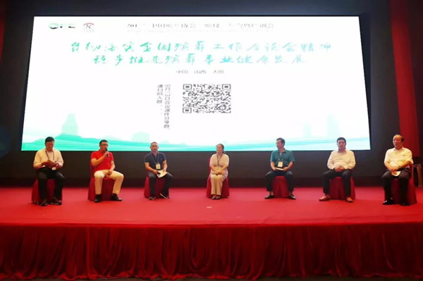 银娱优厚会717(中国)股份有限公司