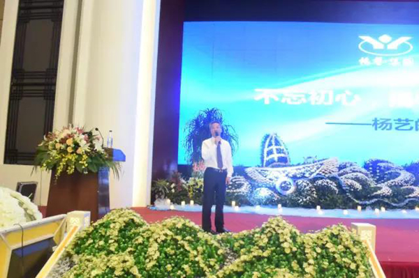 银娱优厚会717(中国)股份有限公司