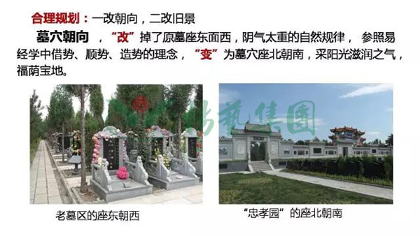 银娱优厚会717(中国)股份有限公司