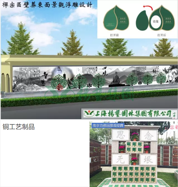 银娱优厚会717(中国)股份有限公司
