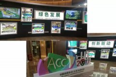 行业大咖齐云集， 坐镇昆明话将来