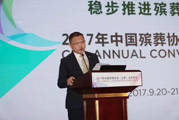 银娱优厚会717(中国)股份有限公司