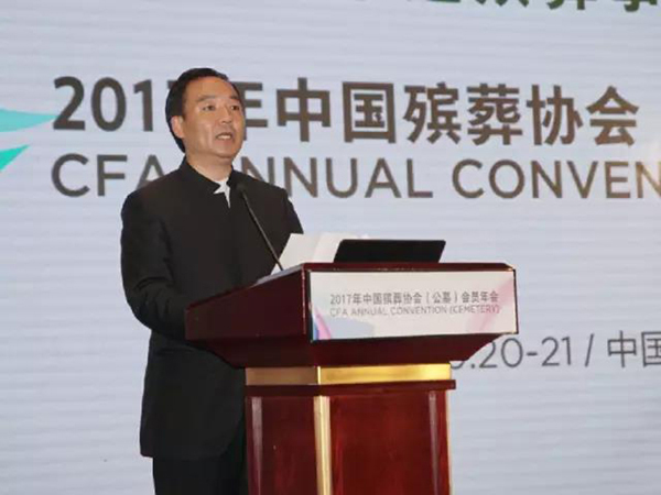 银娱优厚会717(中国)股份有限公司