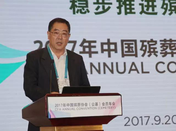 银娱优厚会717(中国)股份有限公司