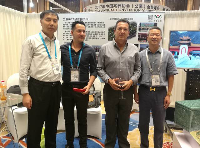 银娱优厚会717(中国)股份有限公司