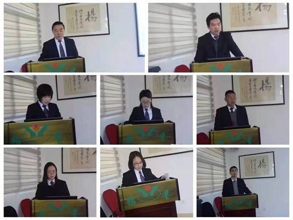 银娱优厚会717(中国)股份有限公司