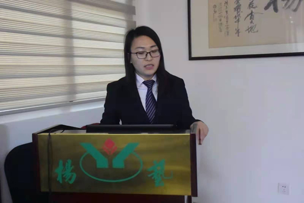 银娱优厚会717(中国)股份有限公司