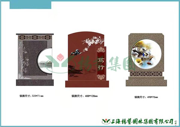 银娱优厚会717(中国)股份有限公司