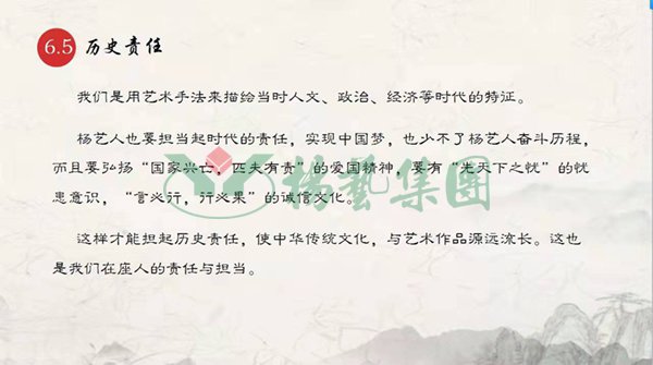 银娱优厚会717(中国)股份有限公司