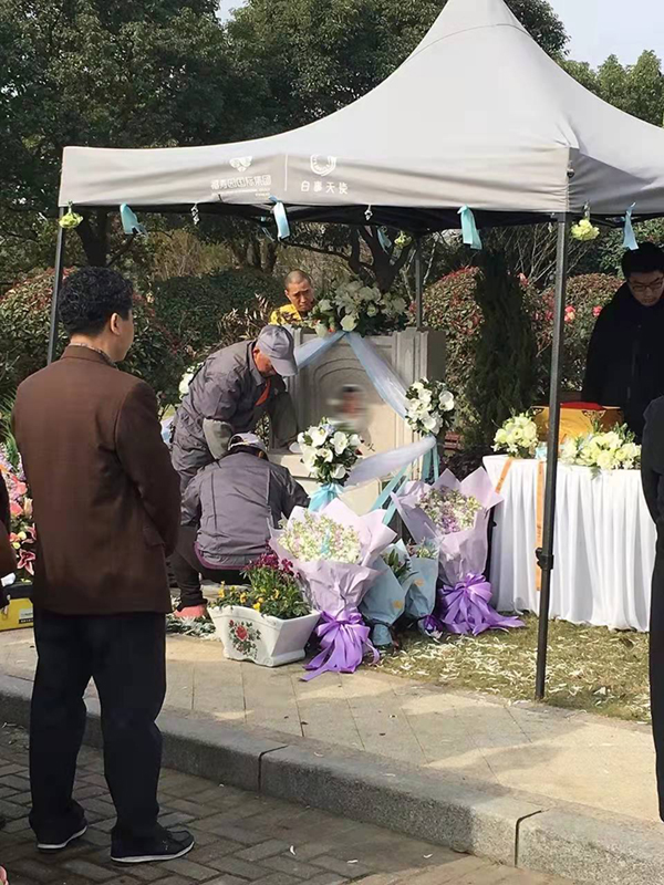 银娱优厚会717(中国)股份有限公司