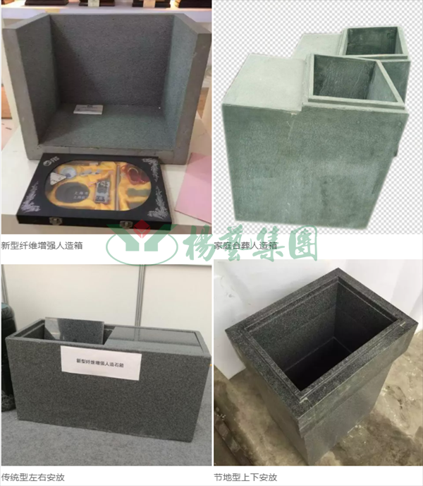 银娱优厚会717(中国)股份有限公司