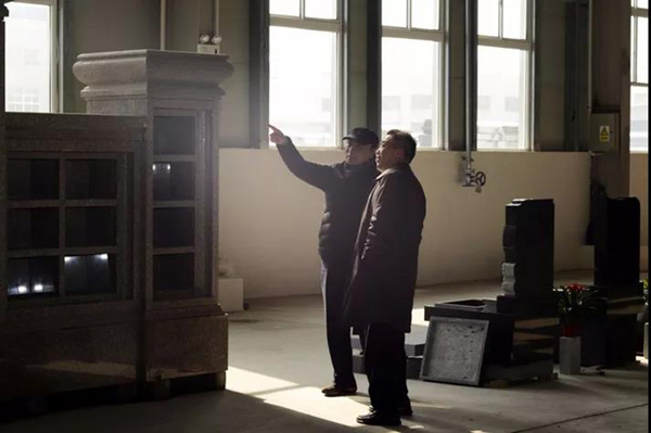 银娱优厚会717(中国)股份有限公司