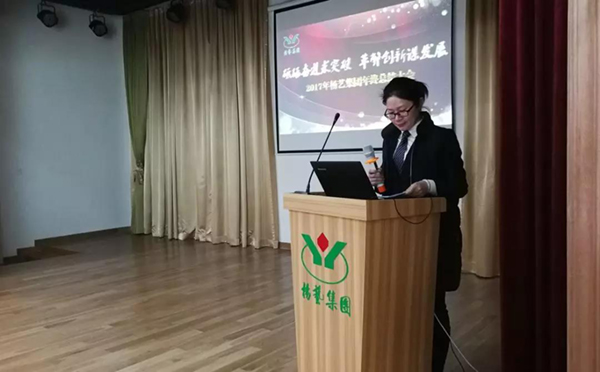 银娱优厚会717(中国)股份有限公司