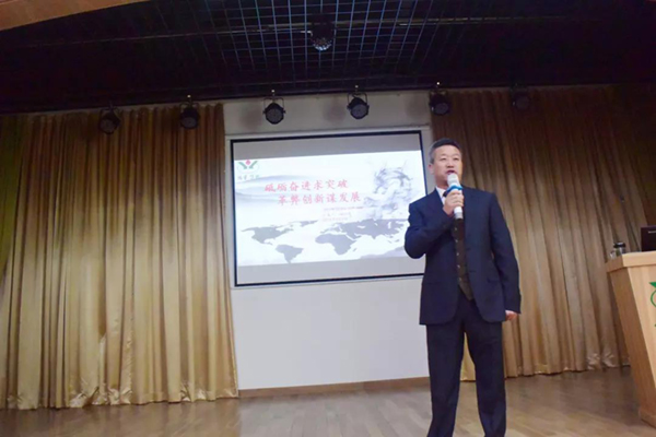 银娱优厚会717(中国)股份有限公司