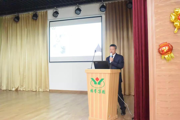 银娱优厚会717(中国)股份有限公司