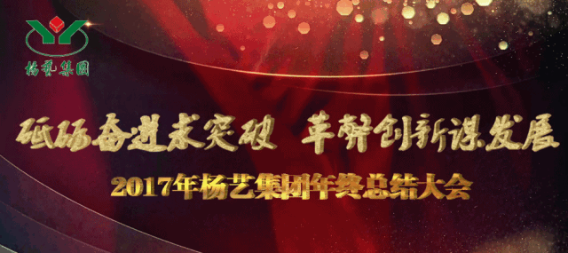 银娱优厚会717(中国)股份有限公司