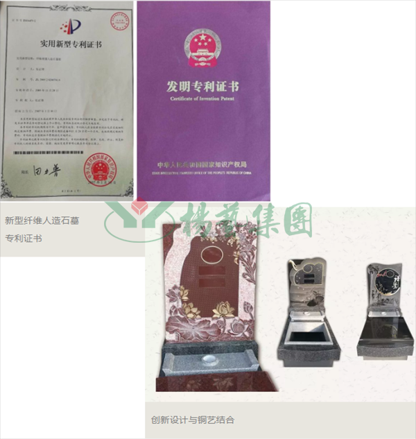 银娱优厚会717(中国)股份有限公司