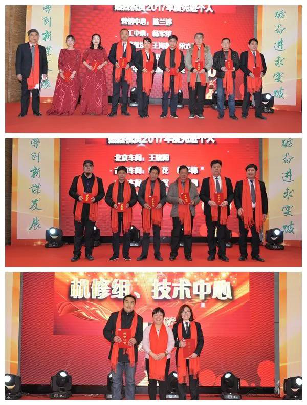 银娱优厚会717(中国)股份有限公司