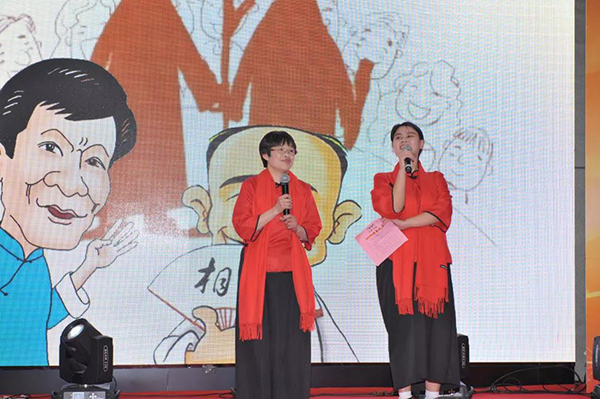 银娱优厚会717(中国)股份有限公司