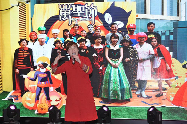 银娱优厚会717(中国)股份有限公司