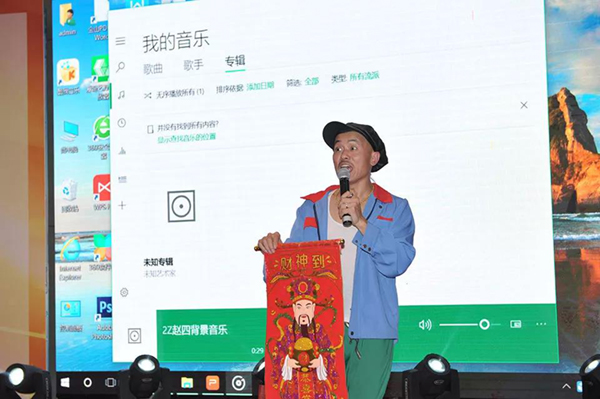 银娱优厚会717(中国)股份有限公司