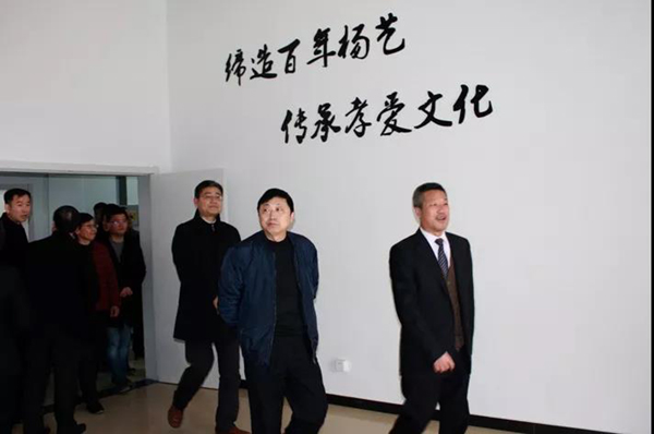 银娱优厚会717(中国)股份有限公司