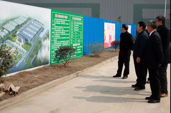 银娱优厚会717(中国)股份有限公司