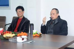 上海市殡葬行业协会辅导高度评价银娱优越会717创新力