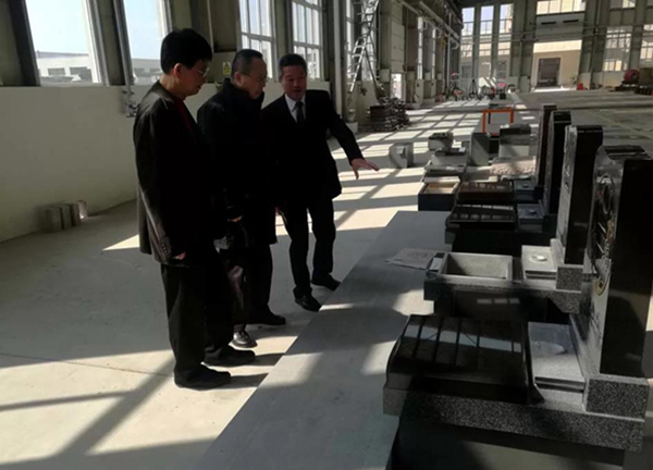 银娱优厚会717(中国)股份有限公司