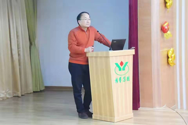 银娱优厚会717(中国)股份有限公司