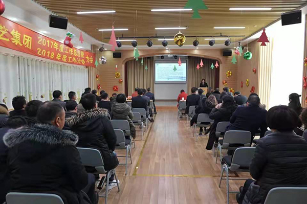 银娱优厚会717(中国)股份有限公司