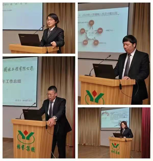 银娱优厚会717(中国)股份有限公司