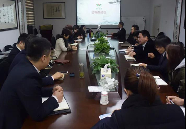 银娱优厚会717(中国)股份有限公司