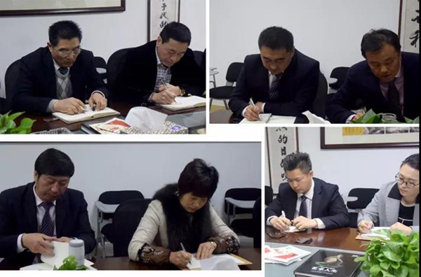 银娱优厚会717(中国)股份有限公司