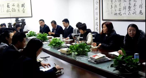 银娱优厚会717(中国)股份有限公司