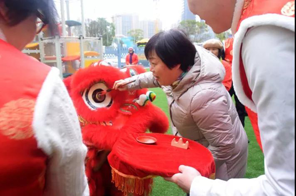 银娱优厚会717(中国)股份有限公司