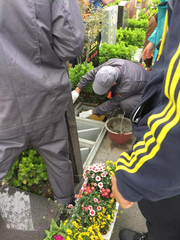 银娱优厚会717(中国)股份有限公司